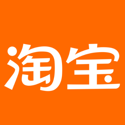 白城淘宝云仓一件代发，淘宝菜鸟电子面单快递仓储代发