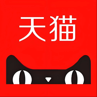 白城天猫云仓一件代发，天猫电子面单快递仓储代发