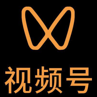 白城微信视频号多云仓一件代发，微信视频号电子面单快递仓储代发